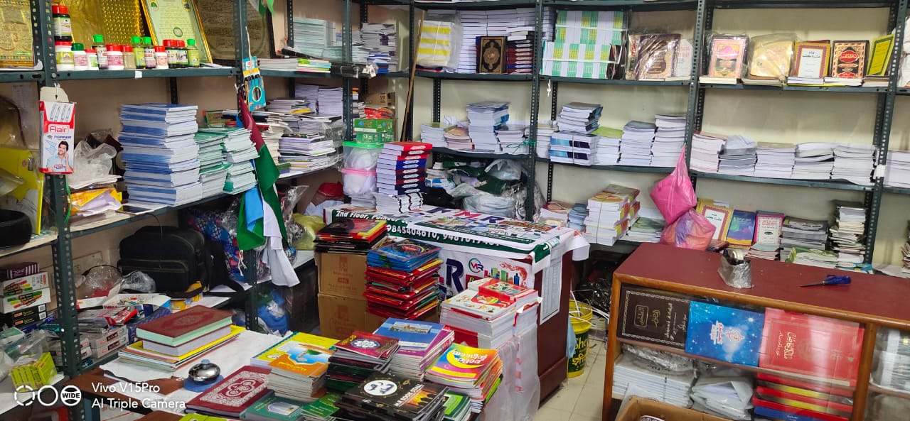 ಮಂಗಳೂರು: ಮದ್ರಸ ಪುಸ್ತಕ ಮೇಳಕ್ಕೆ ಚಾಲನೆ