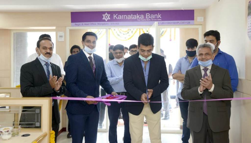 ಕರ್ಣಾಟಕ ಬ್ಯಾಂಕ್‌ನ 858ನೆ ಶಾಖೆ ಉದ್ಘಾಟನೆ