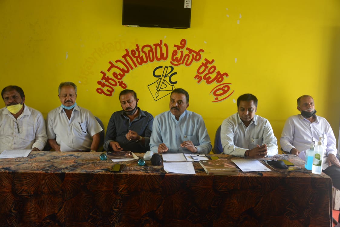 ಚಿಕ್ಕಮಗಳೂರು: ಅತಿವೃಷ್ಟಿ, ಲಾಕ್‍ಡೌನ್‍ ನಿಂದ ಸಂಕಷ್ಟದಲ್ಲಿ ಕಾಫಿ ಉದ್ಯಮ