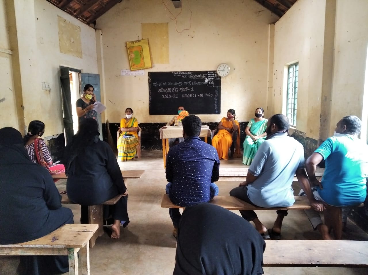 ಅಮ್ಮೆಂಬಳ-ಜಾರದಗುಡ್ಡೆ ಶಾಲಾ ರಕ್ಷಕ-ಶಿಕ್ಷಕರ ಸಭೆ