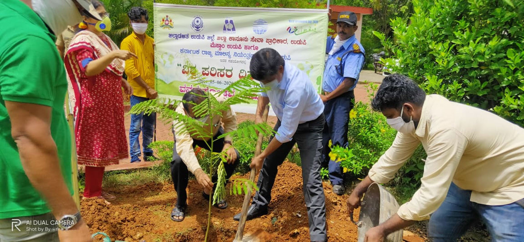 ಉಡುಪಿಯಲ್ಲಿ ವಿಶ್ವ ಪರಿಸರ ದಿನಾಚರಣೆ