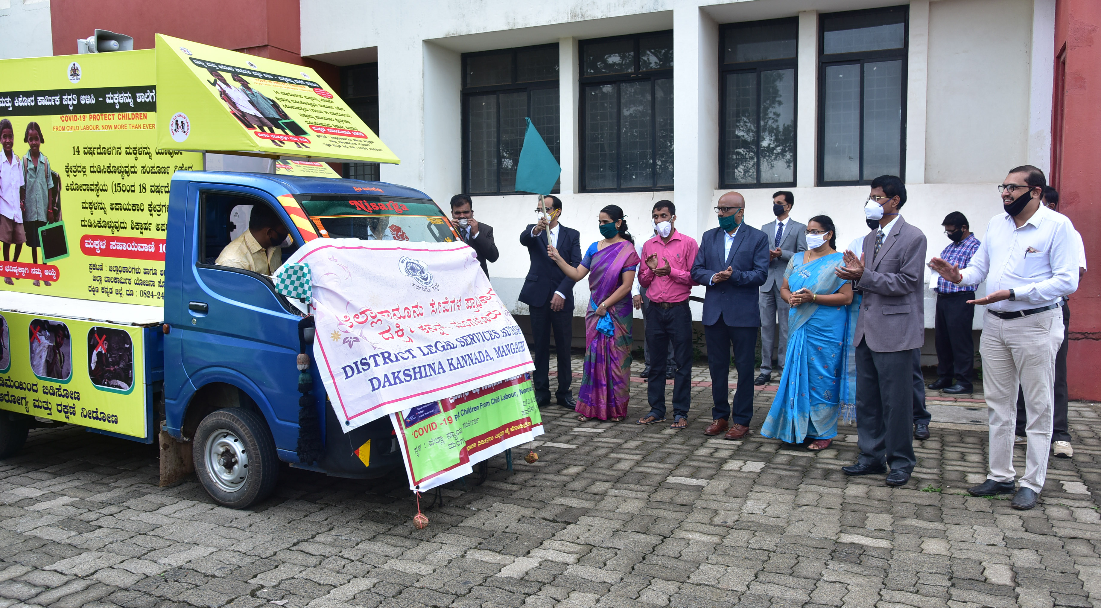 ಬಾಲ ಕಾರ್ಮಿಕ ಪದ್ಧತಿ ವಿರುದ್ಧ ಜನಜಾಗೃತಿ ಜಾಥಾಕ್ಕೆ ಡಿಸಿ ಸಿಂಧೂ ಬಿ. ರೂಪೇಶ್ ಚಾಲನೆ