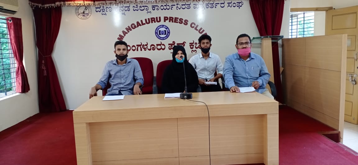 ಶುಲ್ಕ ರಹಿತ ವಿವಿ ಪರೀಕ್ಷೆಗೆ ಕ್ಯಾಂಪಸ್ ಫ್ರಂಟ್ ಒತ್ತಾಯ