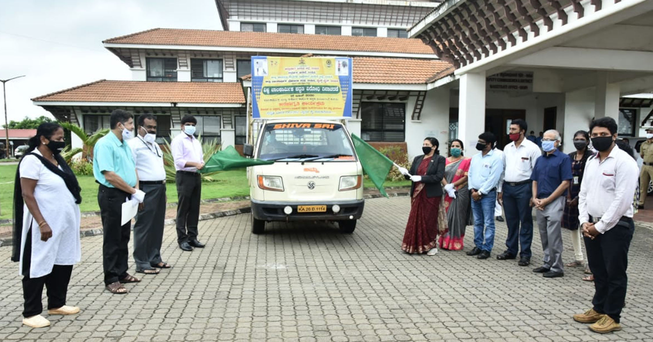 ಉಡುಪಿ: ವಿಶ್ವ ಬಾಲ ಕಾರ್ಮಿಕ ಪಧ್ದತಿ ವಿರೋಧಿ ದಿನಾಚರಣೆ