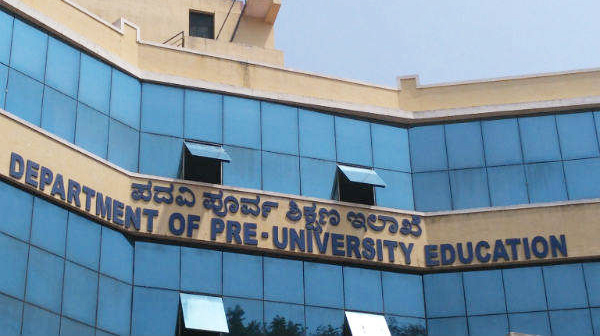 ವರ್ಷ ಕಳೆದರೂ ಸಿಗದ ನೇಮಕಾತಿ ಪತ್ರ: ಅತಂತ್ರ ಸ್ಥಿತಿಯಲ್ಲಿ ಪಿಯು ಉಪನ್ಯಾಸಕರು