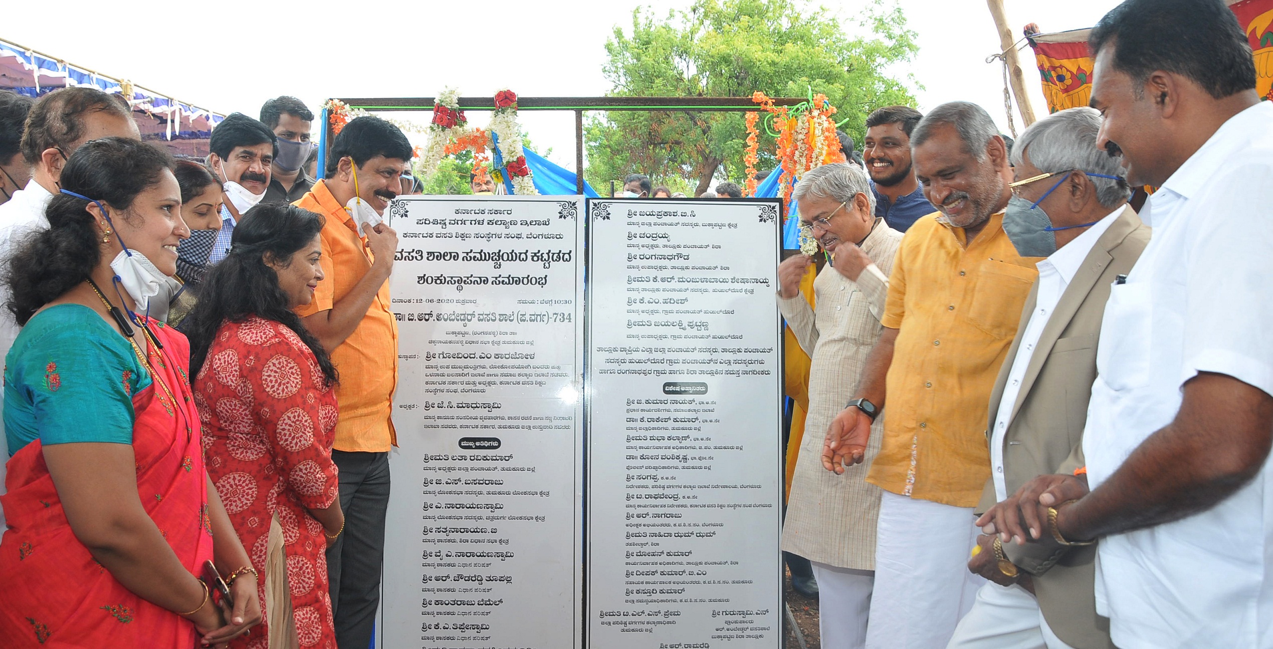 ವಸತಿ ಶಾಲೆ: ಶೇ.25 ಸೀಟು ಸ್ಥಳೀಯ ಮಕ್ಕಳಿಗೆ ಮೀಸಲು- ಗೋವಿಂದ ಕಾರಜೋಳ