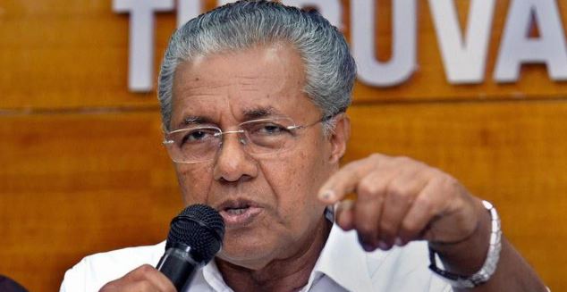 ಕೊಲೆ ಪ್ರಕರಣದ ದೋಷಿ, ಪಕ್ಷದ ಸ್ಥಳೀಯ ನಾಯಕನಿಗೆ ಪಿಣರಾಯಿ ವಿಜಯನ್ ಸೇರಿ ಸಿಪಿಎಂ ನಾಯಕರ ಅಂತಿಮ ನಮನ