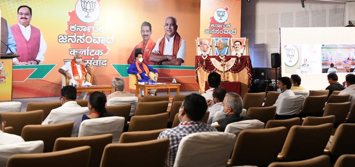 ಭಾರತೀಯರ ರಕ್ಷಣೆಗೆ ಕೇಂದ್ರ ಸರಕಾರ ಬದ್ಧ: ಬಿಜೆಪಿ ರಾಷ್ಟ್ರೀಯ ಅಧ್ಯಕ್ಷ ಜೆ.ಪಿ.ನಡ್ಡಾ