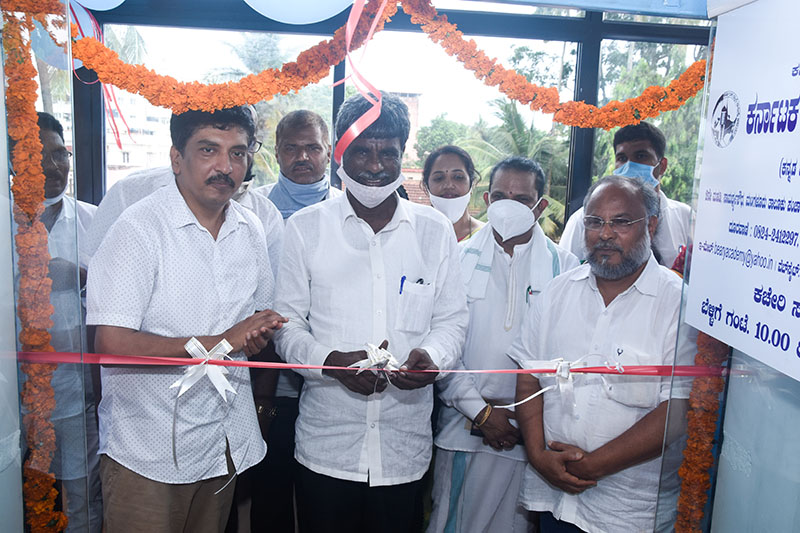 ಬ್ಯಾರಿ ಸಾಹಿತ್ಯ ಅಕಾಡಮಿಯ ಸ್ಥಳಾಂತರಿತ ಕಚೇರಿ ಉದ್ಘಾಟನೆ