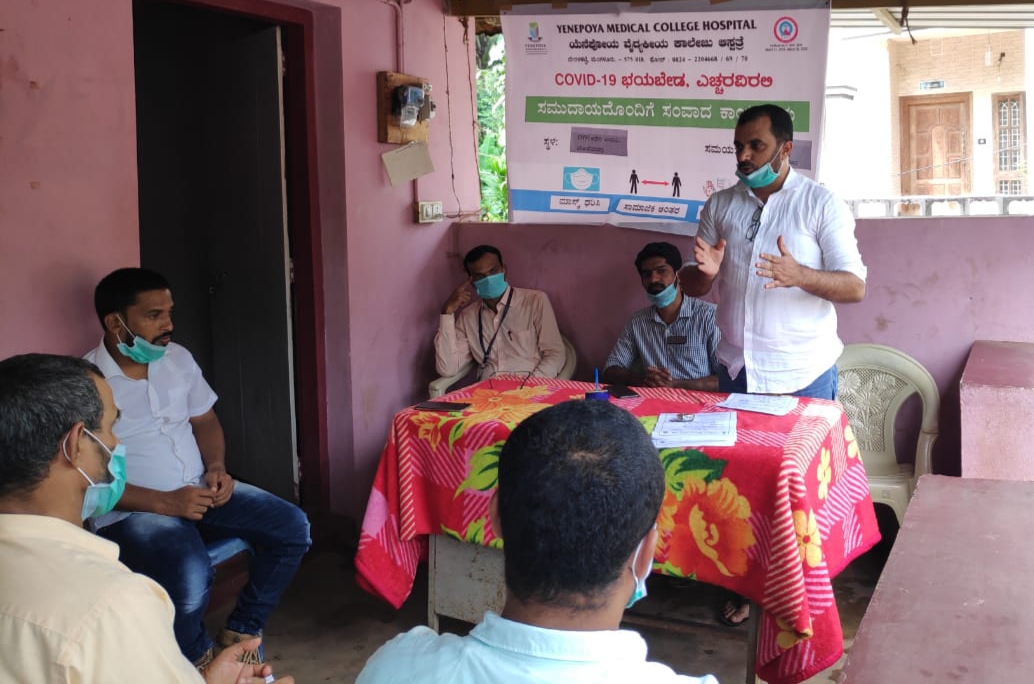 ಮೊಂಟೆಪದವು: ಕೋವಿಡ್ 19 ಕುರಿತು ಜಾಗೃತಿ, ಸಂವಾದ ಕಾರ್ಯಕ್ರಮ