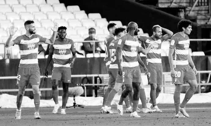 ಲಾ ಲಿಗಾ: ಬೆಟಿಸ್-ಗ್ರಾನಡಾ ಪಂದ್ಯ ಡ್ರಾ