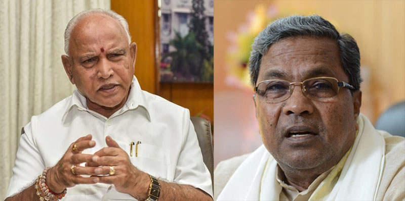 ಭೂ ಸುಧಾರಣಾ ಕಾಯ್ದೆ ತಿದ್ದುಪಡಿ ಕೈ ಬಿಡುವಂತೆ ಸಿಎಂಗೆ ಸಿದ್ದರಾಮಯ್ಯ ಪತ್ರ