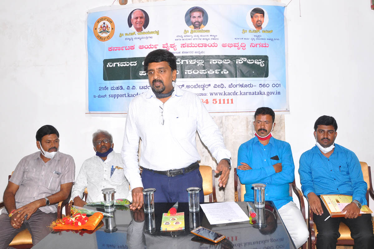 ಸರಕಾರಿ ಸಾಲ-ಸೌಲಭ್ಯ ಪಡೆದು ಆರ್ಥಿಕವಾಗಿ ಸಬಲರಾಗಿ: ಡಿ.ಎಸ್.ಅರುಣ್