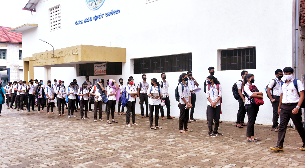 ಇಂದು ದ್ವಿತೀಯ ಪಿಯು ಇಂಗ್ಲಿಷ್‌ ಪರೀಕ್ಷೆ