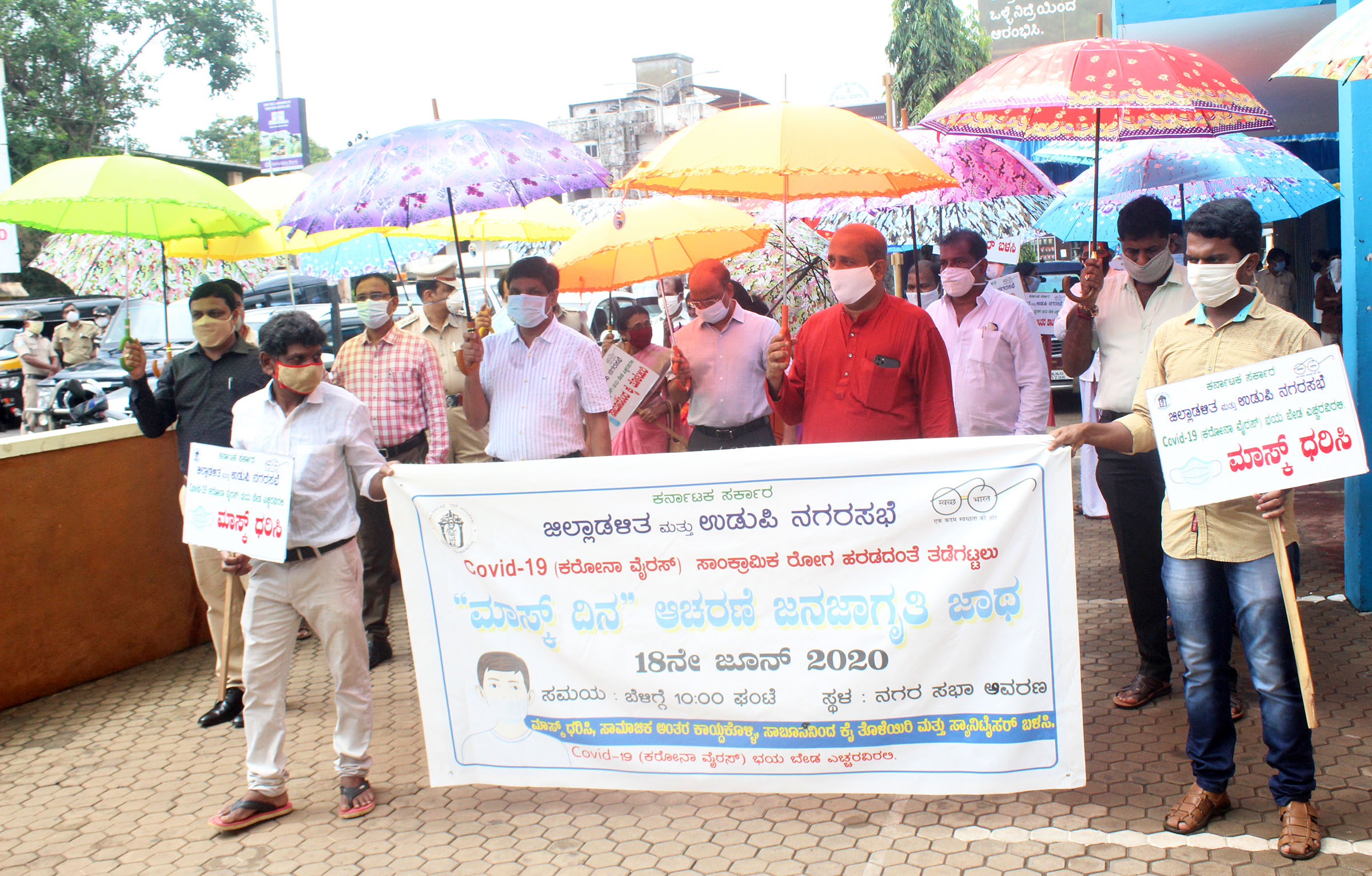 ಮಾಸ್ಕ್ ಧರಿಸದವರಿಂದ 27ಸಾವಿರ ರೂ. ದಂಡ ವಸೂಲಿ: ಉಡುಪಿ ಡಿಸಿ ಜಿ.ಜಗದೀಶ್