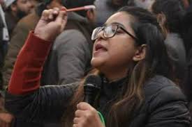 ಸಫೂರ ಝರ್ಗರ್ ಜಾಮೀನು ಅರ್ಜಿ: ದಿಲ್ಲಿ ಪೊಲೀಸರಿಗೆ ಹೈಕೋರ್ಟ್ ನೋಟಿಸ್