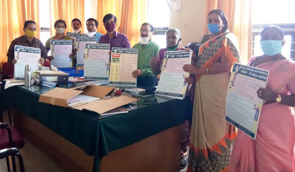 ಬಿವಿಟಿಯಿಂದ ಎಸೆಸೆಲ್ಸಿ ಪರೀಕ್ಷಾ ಕೇಂದ್ರಗಳಿಗೆ ಮಾಹಿತಿ ಪೋಸ್ಟರ್