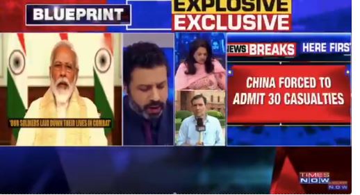 ನಕಲಿ ವಾಟ್ಸ್ಯಾಪ್ ಸಂದೇಶವನ್ನು ನಂಬಿ ‘ಮೃತ 30 ಚೀನಿ ಸೈನಿಕರ ಹೆಸರುಗಳನ್ನು ಪ್ರಕಟಿಸಿದ ಟೈಮ್ಸ್ ನೌ!