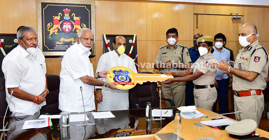 ಪೊಲೀಸರಿಗೆ ಎಲ್ಲ ರೀತಿಯ ಸೌಕರ್ಯ ಕಲ್ಪಿಸಲು ಸರಕಾರ ಬದ್ಧ: ಸಿಎಂ ಯಡಿಯೂರಪ್ಪ