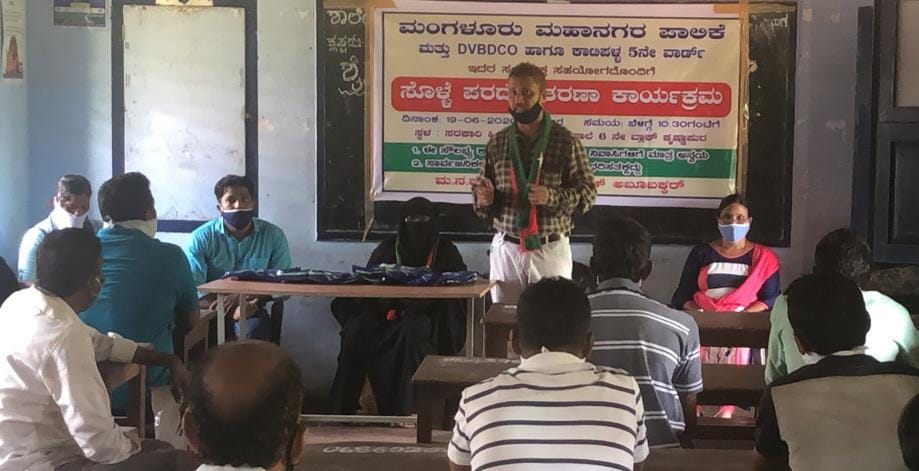 ಕೃಷ್ಣಾಪುರ : ಉಚಿತ ಸೊಳ್ಳೆ ಪರದೆ ವಿತರಣೆ; ಡೆಂಗಿ, ಮಲೇರಿಯ ತಡೆಗಟ್ಟುವ ಮಾಹಿತಿ ಕಾರ್ಯಕ್ರಮ