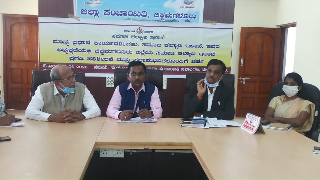 ಪಡಿತರ, ಆಹಾರ ವಿತರಣೆ ವ್ಯವಸ್ಥೆಯಲ್ಲಿ ಸುಧಾರಣೆ ಅಗತ್ಯ: ರಾಜ್ಯ ಆಹಾರ ಆಯೋಗದ ಅಧ್ಯಕ್ಷ ಡಾ.ಕೃಷ್ಣಮೂರ್ತಿ