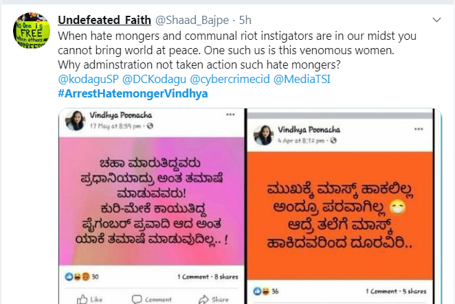 #ArrestHatemongerVindhya ಫಲಶ್ರುತಿ: ದ್ವೇಷ ಹರಡುತ್ತಿದ್ದ ಕೊಡಗಿನ ಯುವತಿ ವಿರುದ್ಧ ಪ್ರಕರಣ ದಾಖಲು