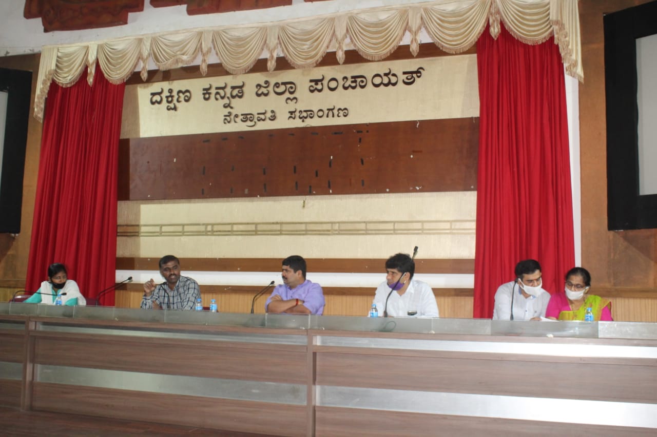 ಪ್ರಾಪರ್ಟಿ ಕಾರ್ಡ್, ಇ-ಖಾತಾ, ಆರ್‌ಟಿಸಿ ಸಮಸ್ಯೆ ಕುರಿತು ಶಾಸಕ ಕಾಮತ್ ಸಭೆ