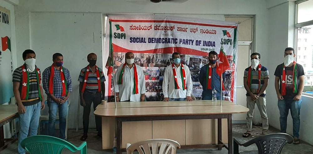 ಉಡುಪಿಯಲ್ಲಿ ಎಸ್‌ಡಿಪಿಐ ಸಂಸ್ಥಾಪನಾ ದಿನಾಚರಣೆ