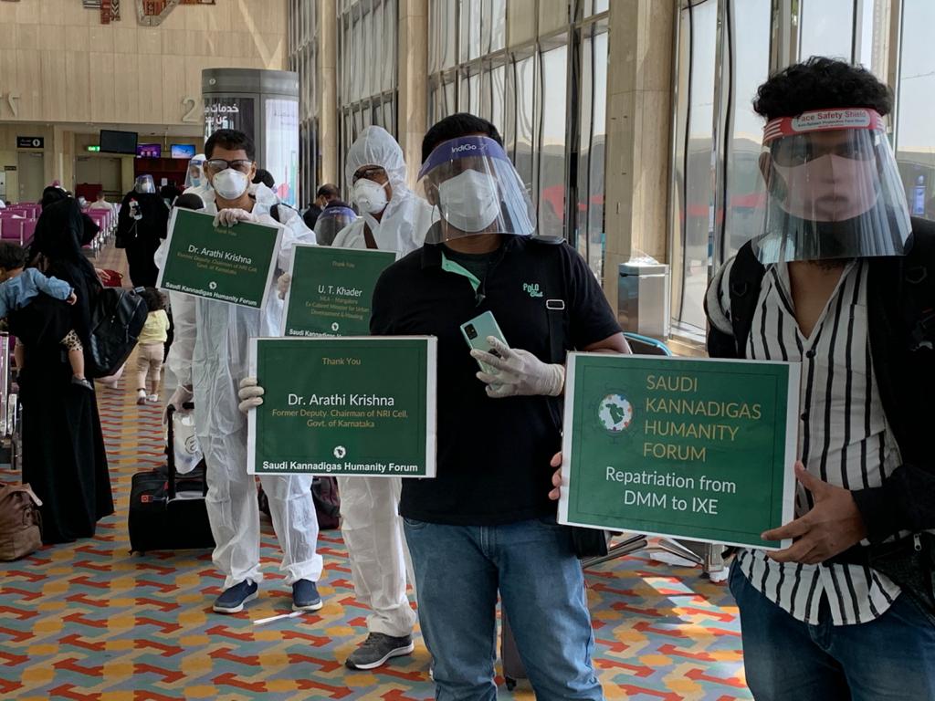 ದಮಾಮ್‌ನಿಂದ ಮಂಗಳೂರಿಗೆ ಹೊರಟ ಅನಿವಾಸಿ ಕನ್ನಡಿಗರನ್ನು ಹೊತ್ತ ಬಾಡಿಗೆ ವಿಮಾನ