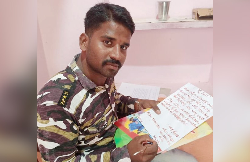 ಚೀನಾದ ವಿರುದ್ಧ ಹೋರಾಡಲು ಸೇನೆಯಲ್ಲಿ ಅವಕಾಶ ನೀಡಿ: ರಾಷ್ಟ್ರಪತಿಗೆ ರಾಜ್ಯದ ಯುವಕನಿಂದ ರಕ್ತದಲ್ಲಿ ಪತ್ರ