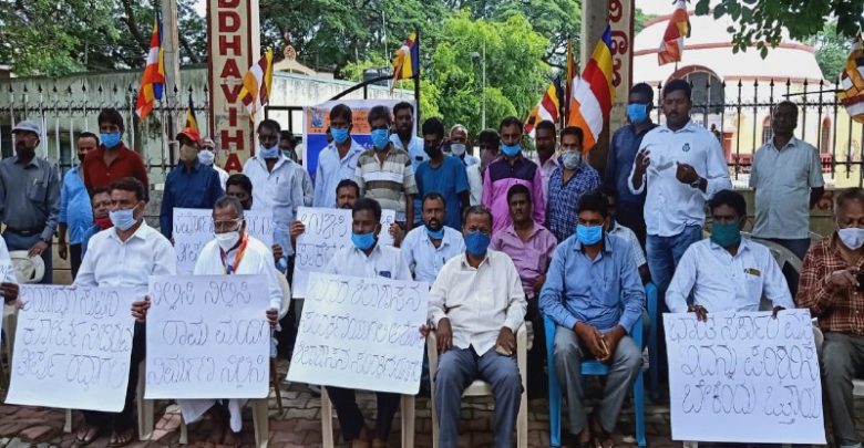 ಮೈಸೂರು: ಅಯೋಧ್ಯೆಯಲ್ಲಿ ಸಾಕೇತ್ ಬುದ್ಧ ವಿಹಾರ ನಿರ್ಮಾಣ ಮಾಡುವಂತೆ ಒತ್ತಾಯಿಸಿ ಧರಣಿ