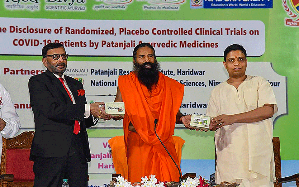 ಬಾಬಾ ರಾಮದೇವ್‍ರ ಪತಂಜಲಿಯ ಔಷಧಿ ಏಳೇ ದಿನಗಳಲ್ಲಿ ಕೊರೋನ ಗುಣಪಡಿಸುತ್ತದೆಯಂತೆ!