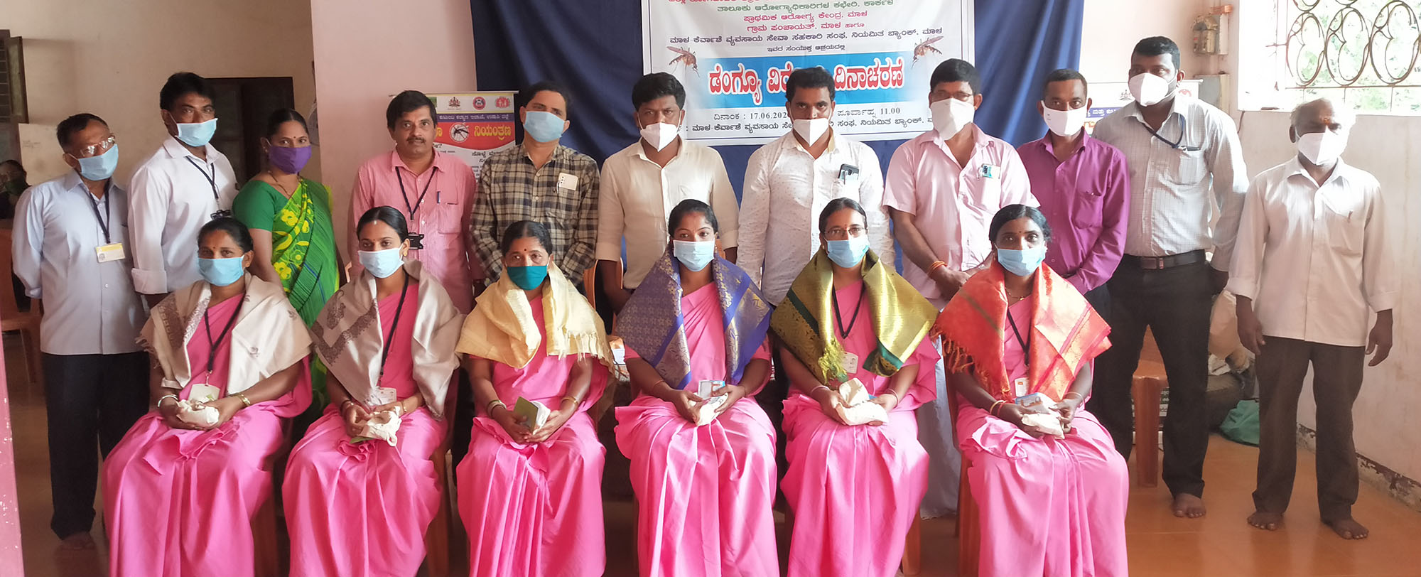 ಕಾರ್ಕಳ: ಡೆಂಗಿ ವಿರೋಧಿ ಸೇನಾನಿಗಳಿಗೆ ಸನ್ಮಾನ