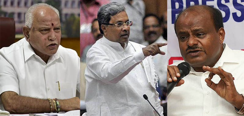 ನಾಳೆಯಿಂದ ಎಸೆಸೆಲ್ಸಿ ಪರೀಕ್ಷೆ: ವಿದ್ಯಾರ್ಥಿಗಳಿಗೆ ಸಿಎಂ ಬಿಎಸ್‌ವೈ, ಸಿದ್ದರಾಮಯ್ಯ, ಹೆಚ್‌ಡಿಕೆ ಶುಭ ಹಾರೈಕೆ