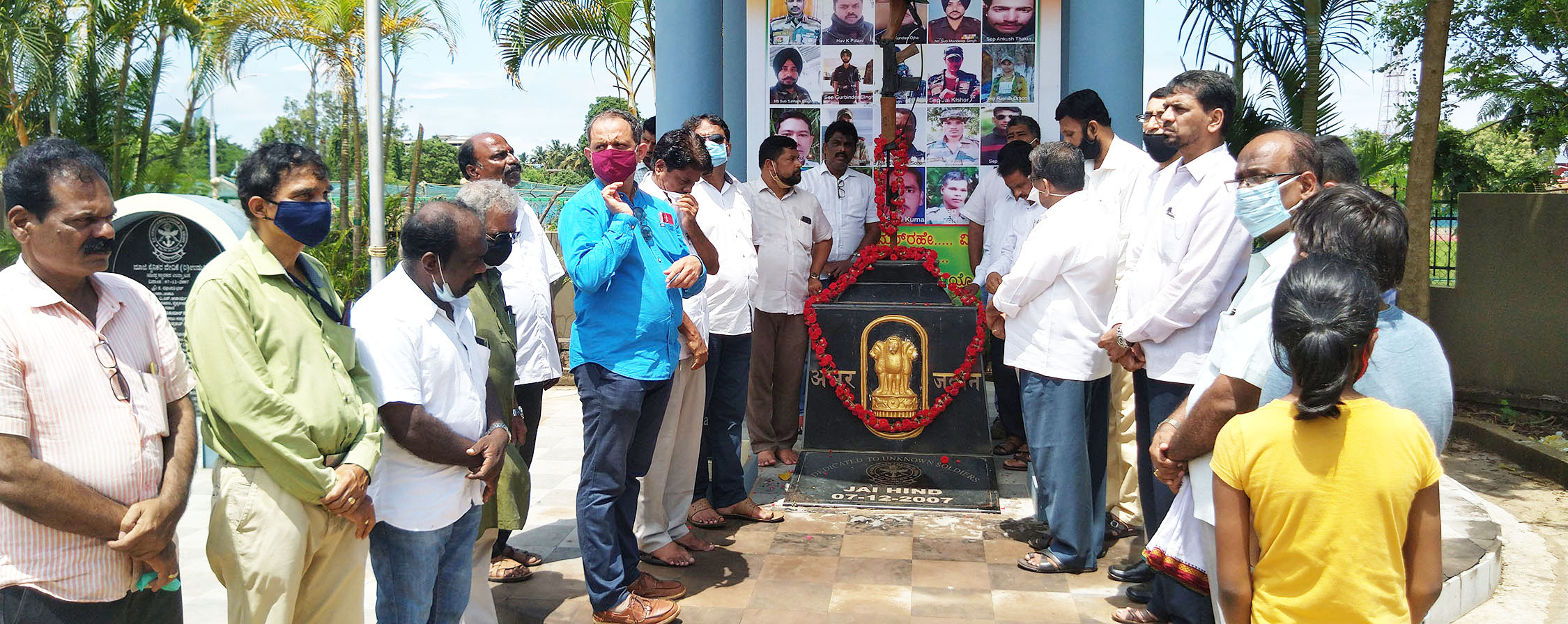 ಉಡುಪಿ ಜಿಲ್ಲಾ ಕಾಂಗ್ರೆಸ್‌ನಿಂದ ಹುತಾತ್ಮ ಸೈನಿಕರಿಗೆ ಶೃದ್ಧಾಂಜಲಿ