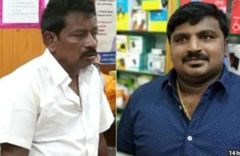‘ಭಾರತದ ಜಾರ್ಜ್ ಫ್ಲಾಯ್ಡ್ ಗಳು’: ತಮಿಳುನಾಡು ಕಸ್ಟಡಿ ಸಾವು ಪ್ರಕರಣದ ವಿರುದ್ಧ ಭಾರೀ ಆಕ್ರೋಶ