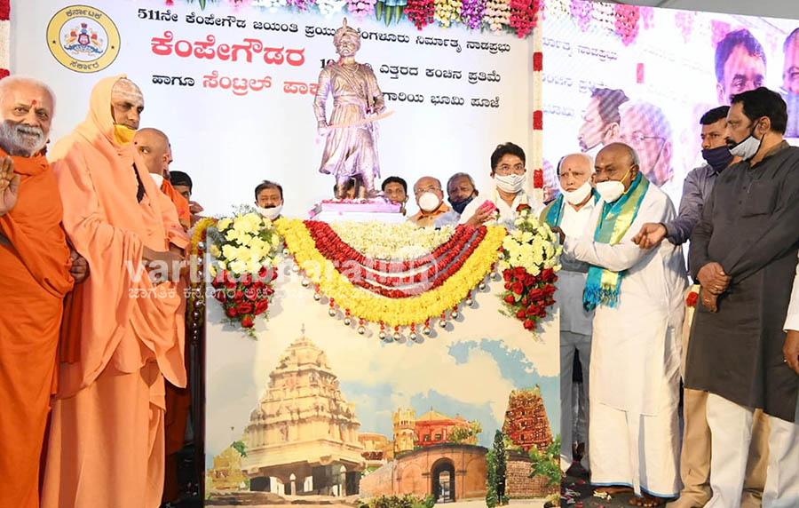 ವರ್ಷದೊಳಗೆ ನಾಡಪ್ರಭು ಕೆಂಪೇಗೌಡರ ಪ್ರತಿಮೆ ಲೋಕಾರ್ಪಣೆ: ಸಿಎಂ ಯಡಿಯೂರಪ್ಪ