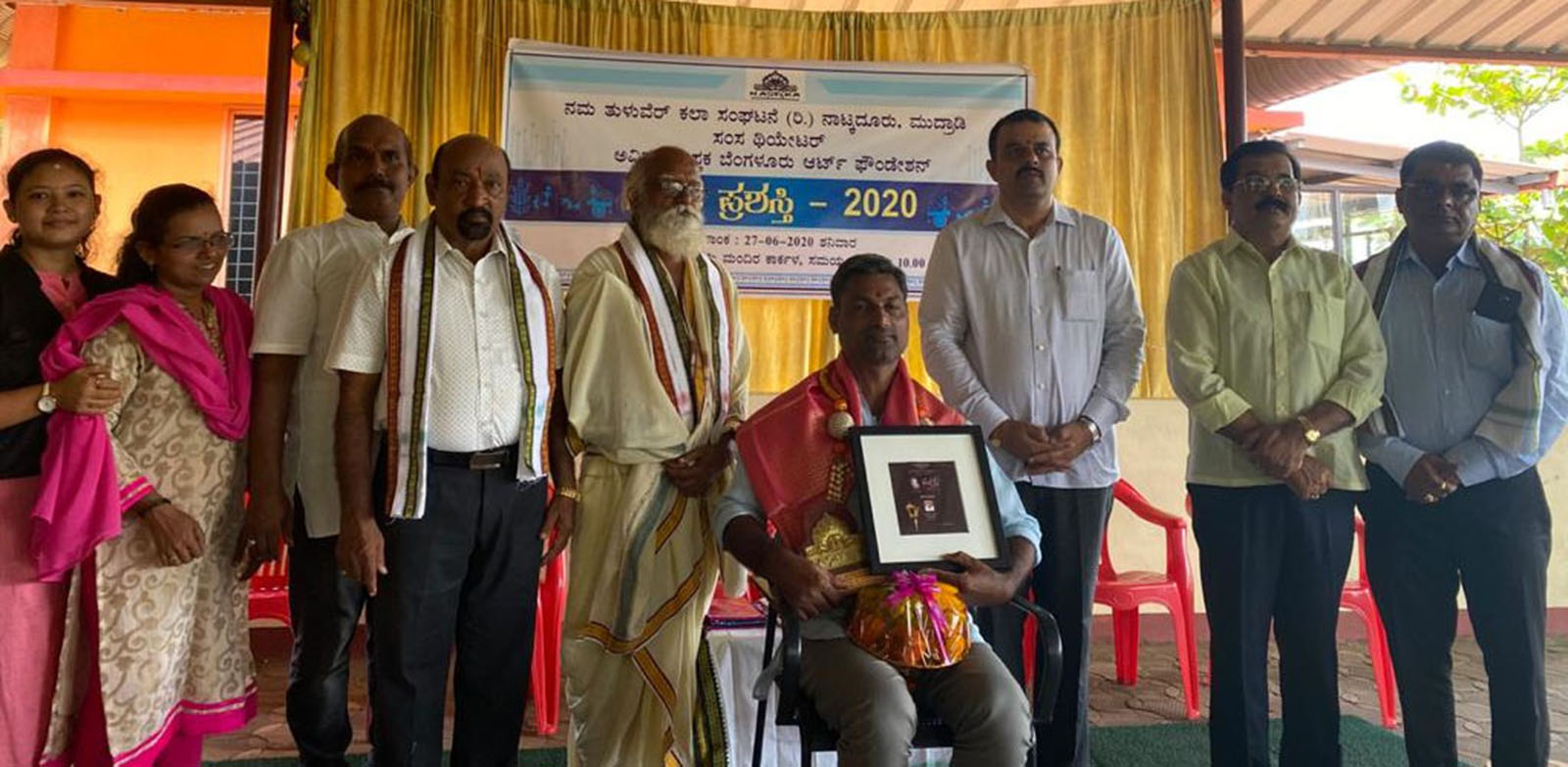 ಪ್ರಶಸ್ತಿ ಪುರಸ್ಕಾರ ಕಲಾವಿದರಲ್ಲಿ ಹೊಸ ಚೈತನ್ಯ ಮೂಡಿಸುತ್ತದೆ : ಚಂದ್ರನಾಥ ಬಜಗೋಳಿ