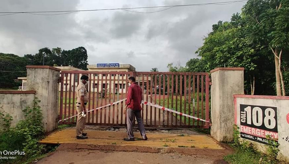 ವೈದ್ಯರು ಸೇರಿ 7 ಸಿಬ್ಬಂದಿಗಳಿಗೆ ಕೊರೋನ ಪಾಸಿಟಿವ್: ಹೆಬ್ರಿ ಸಮುದಾಯ ಆರೋಗ್ಯ ಕೇಂದ್ರ ಸೀಲ್‌ಡೌನ್