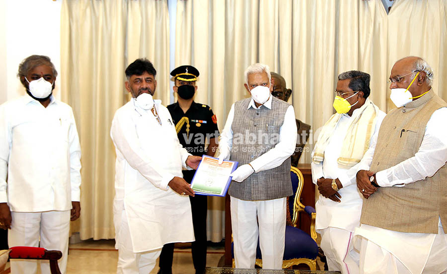 ಶಿಷ್ಟಾಚಾರ ಉಲ್ಲಂಘಿಸಿದ ಸಿಎಂ, ಸಚಿವರ ವಿರುದ್ಧ ಮೊದಲು ಪ್ರಕರಣ ದಾಖಲಿಸಿ: ಡಿಕೆಶಿ ಸವಾಲು