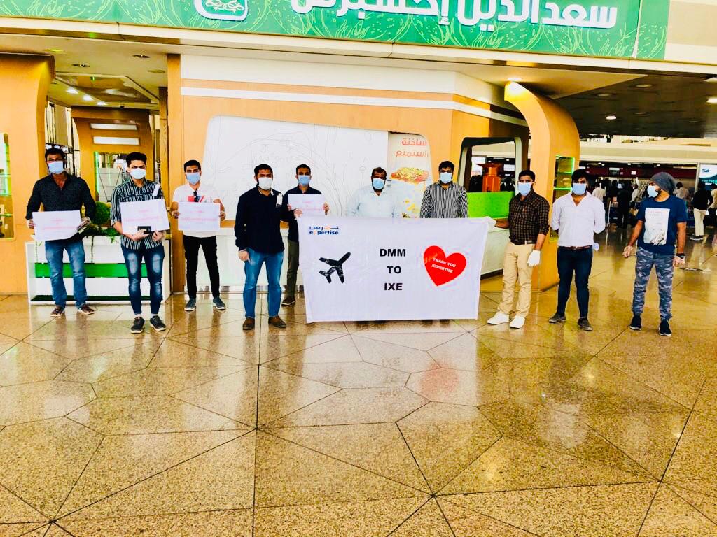 ಎಕ್ಸ್‌ಪರ್ಟೈಸ್‌ ಕಂಪೆನಿಯ ಅತಂತ್ರ ಉದ್ಯೋಗಿಗಳು ತಾಯ್ನಾಡಿಗೆ