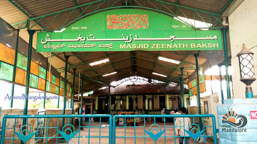 ಮಂಗಳೂರು: ಕೆಲವು ಮಸೀದಿಗಳಲ್ಲಿ ಜೂ.8ರಿಂದ ನಮಾಝ್ ಆರಂಭ