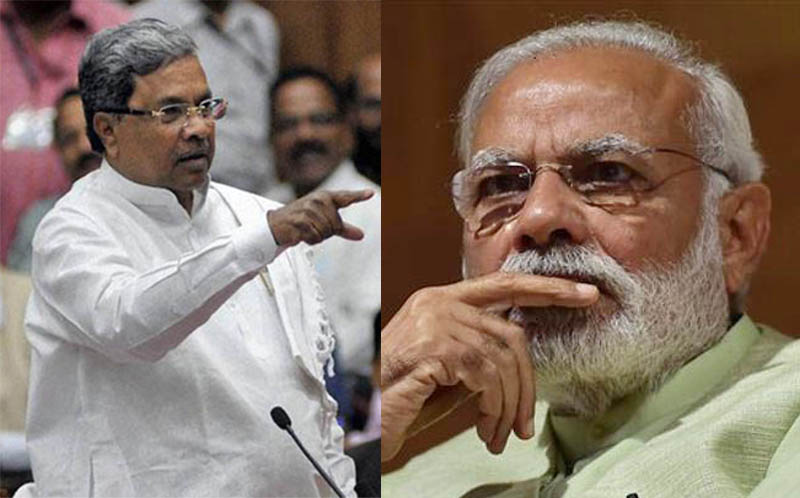 ಖಾರಿಫ್ ಬೆಳೆಗಳಿಗೆ ಕನಿಷ್ಠ ಬೆಂಬಲ ಬೆಲೆ ಘೋಷಣೆ: ಮರುಪರಿಶೀಲನೆಗೆ ಒತ್ತಾಯಿಸಿ ಪ್ರಧಾನಿಗೆ ಸಿದ್ದರಾಮಯ್ಯ ಪತ್ರ