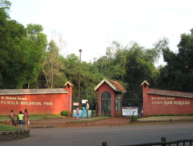 ಜೂ. 10ರಿಂದ ತೆರೆಯಲಿರುವ ಪಿಲಿಕುಳ ನಿಸರ್ಗಧಾಮ : ಸೋಮವಾರ ವಾರದ ರಜೆ