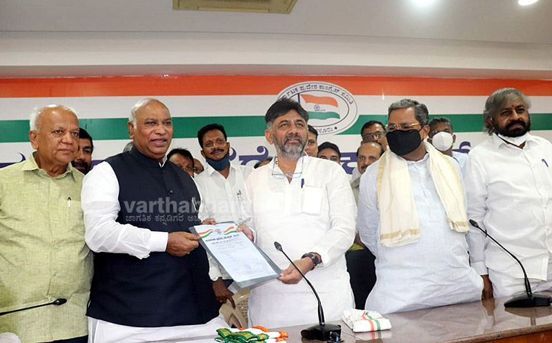 ಖರ್ಗೆ ಅವರನ್ನು ರಾಜ್ಯಸಭೆಗೆ ಕಳುಹಿಸಲು ಬೇರೆ ಪಕ್ಷಗಳ ನಾಯಕರಿಂದಲೂ ಒತ್ತಡ: ಡಿ.ಕೆ.ಶಿವಕುಮಾರ್