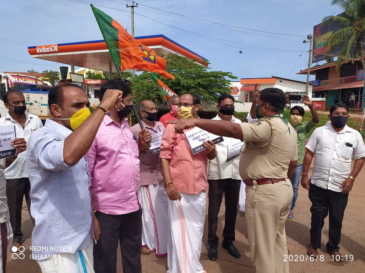 ದ.ಕ. ಬಿಜೆಪಿ ವಿರುದ್ಧ ಕಾಸರಗೋಡು ಬಿಜೆಪಿ ಪ್ರತಿಭಟನೆ