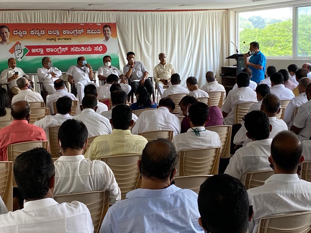 ಡಿಕೆಶಿ ಪದಗ್ರಹಣ ವೀಕ್ಷಣೆಗೆ ದ.ಕ. ಜಿಲ್ಲೆಯಲ್ಲಿ ಭರದ ಸಿದ್ಧತೆ: ಕೆ.ಹರೀಶ್ ‌ಕುಮಾರ್