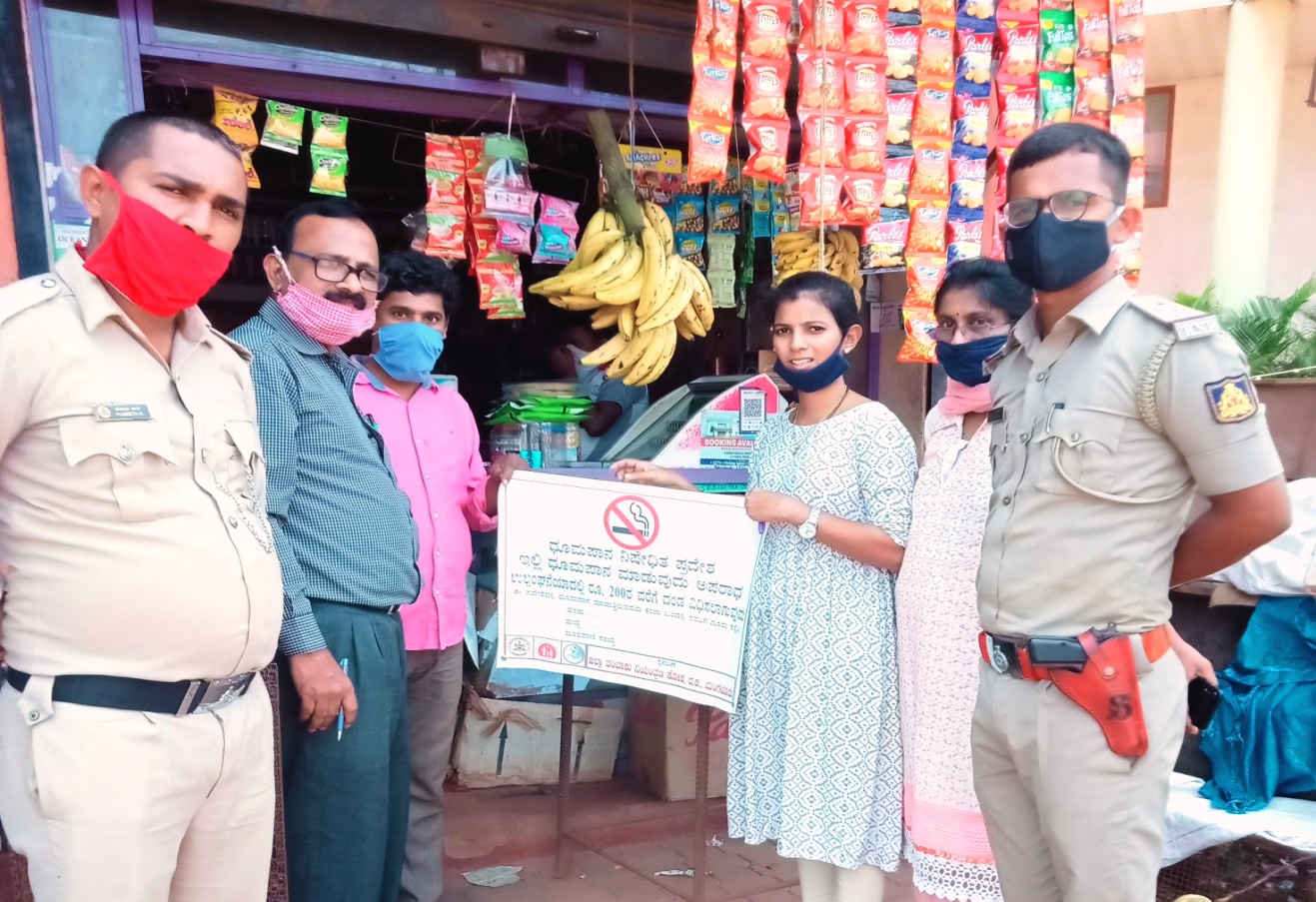 ದೇರಳಕಟ್ಟೆ: ಸಾರ್ವಜನಿಕ ಸ್ಥಳದಲ್ಲಿ ಪಾನ್ ತಿಂದವರ ವಿರುದ್ಧ ಪ್ರಕರಣ ದಾಖಲು