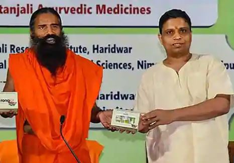 ‘ಕೊರೋನಿಲ್’ ಕೊರೋನವೈರಸನ್ನು ಗುಣಪಡಿಸುತ್ತದೆ ಎಂದು ನಾವು ಹೇಳಿಲ್ಲ: ಪತಂಜಲಿ ಸಿಇಒ ಆಚಾರ್ಯ ಬಾಲಕೃಷ್ಣ