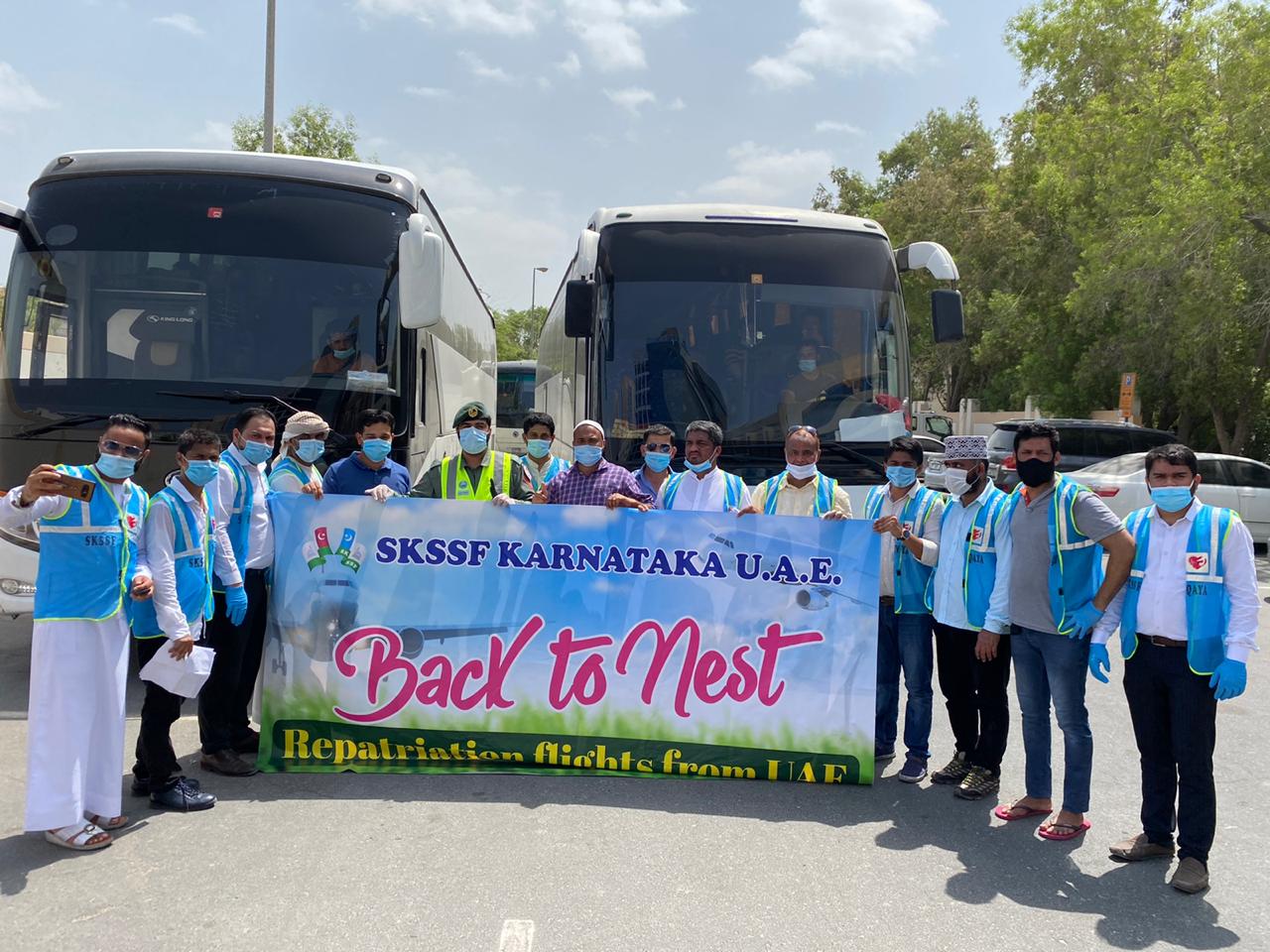 ಬೆಂಗಳೂರು : ಎಸ್ಕೆಎಸ್ಸೆಸ್ಸೆಫ್ ಕರ್ನಾಟಕ ಯುಎಇ ಸಮಿತಿ ವತಿಯಿಂದ ಮೊದಲ ಚಾರ್ಟೆಡ್ ವಿಮಾನ